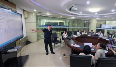 夯内功、提效率——记财务ERP技能培训