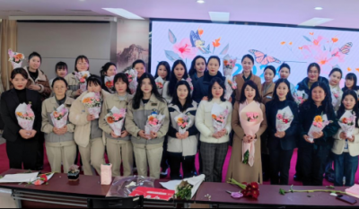 自尊 自信 自立 自强——记合肥jinnianhui金年会首页2024三八女神节绽放女性力量