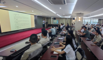 全面解读审计管理标准，深度助力企业健康发展——合肥jinnianhui金年会首页2024审计标准化管理办法培训