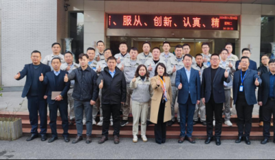 开启高效变革之旅，铸就卓越生产新篇——合肥jinnianhui金年会首页2024精益生产一阶段总结发表会