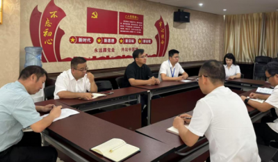 深化作风建设，筑牢思想防线——2025合肥jinnianhui金年会首页党员八项规定专题学习
