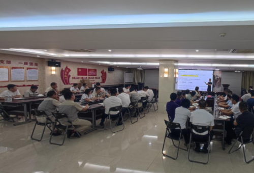 赋能增效，聚力前行——合肥jinnianhui金年会首页成功举办《组织效率》专题培训